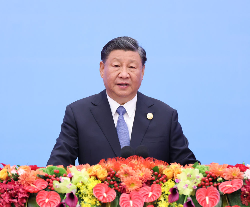 2023年10月18日上午，習(xí)近平在北京人民大會堂出席第三屆“一帶一路”國際合作高峰論壇開幕式并發(fā)表題為《建設(shè)開放包容、互聯(lián)互通、共同發(fā)展的世界》的主旨演講。新華社記者 王曄 攝