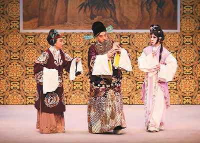 京劇《五女拜壽》劇照。 　　香港西九文化區(qū)管理局供圖
