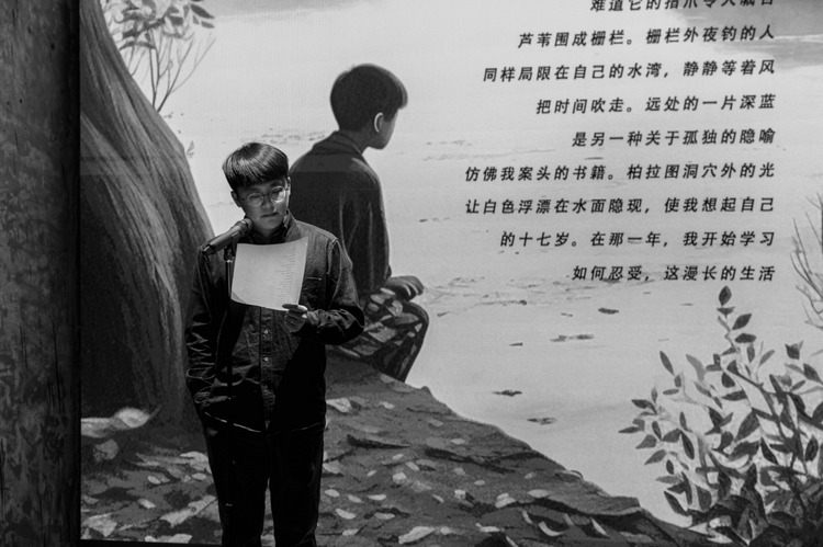 楊不寒，本名楊雅，生于1996年，重慶奉節(jié)人，云南大學文學院博士研究生、中國作家協(xié)會會員、魯迅文學院中青年作家高研班學員、重慶文學院創(chuàng)作員，著有詩集《醉酒的司娘子》（2023）等。