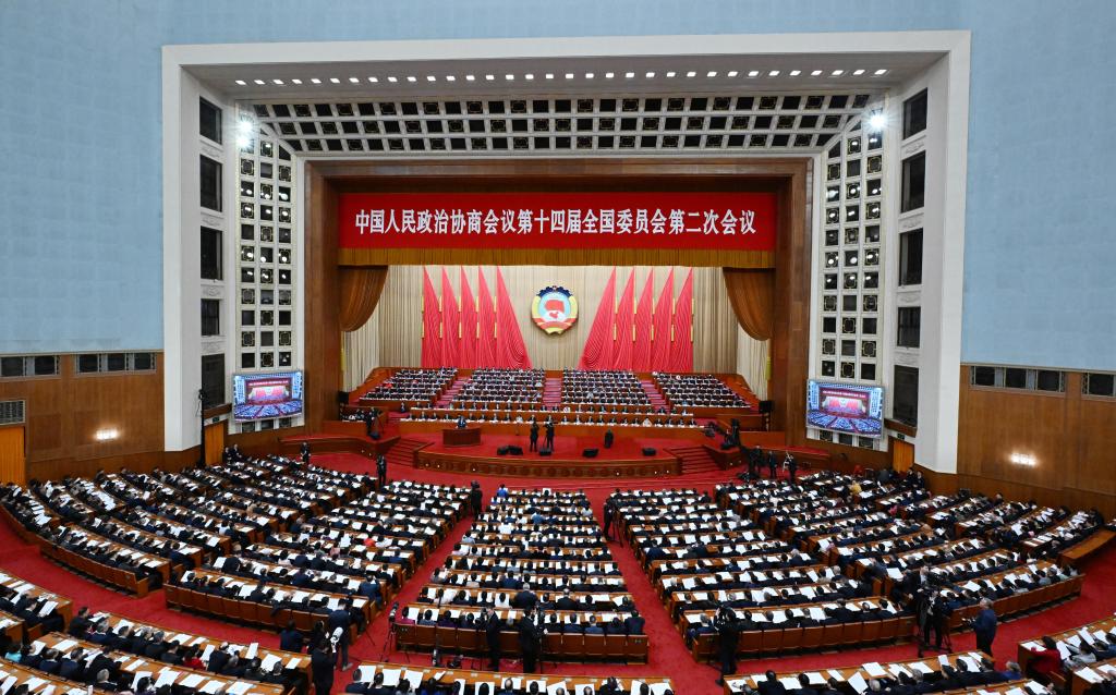 3月7日，全國(guó)政協(xié)十四屆二次會(huì)議在北京人民大會(huì)堂舉行第二次全體會(huì)議。