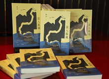 【第21期】陳河《誤入孤城》　　歷時(shí)三年多，我終于完成這本書(shū)稿，并得以問(wèn)世。溫州自從改革開(kāi)放之后非常引人矚目……[詳細(xì)]