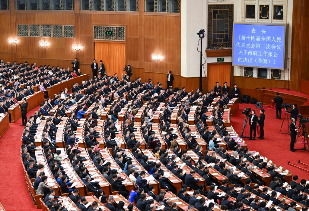 3月11日，第十四屆全國(guó)人民代表大會(huì)第二次會(huì)議在北京人民大會(huì)堂舉行閉幕會(huì)。新華社記者 牟宇 攝