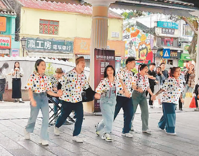 　澳門國際喜劇節(jié)的街頭快閃活動(dòng)