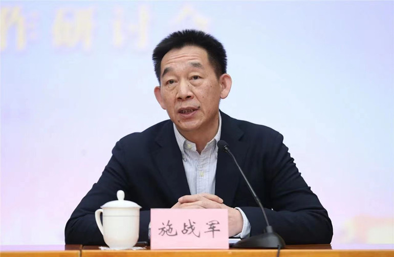 中國(guó)作協(xié)黨組成員、書記處書記施戰(zhàn)軍作主題發(fā)言