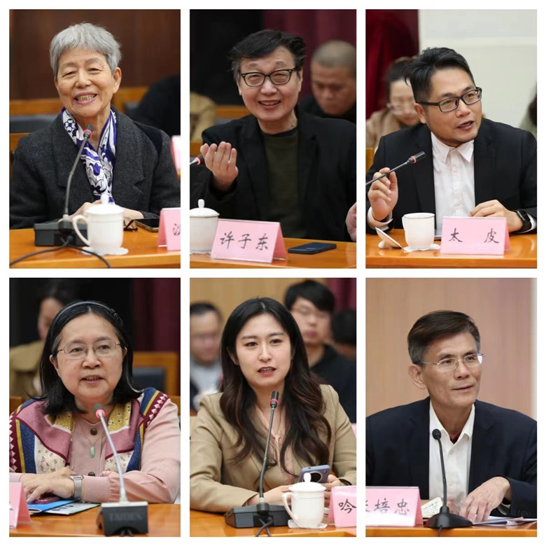 陳艷華、許子?xùn)|、黃春年、潘明珠、羅旭、張培忠發(fā)言