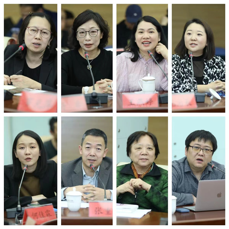 彭潔明、穆欣欣、王燕婷、于浣君、馬瑩瑩、張重崗、甘以雯、叢治辰發(fā)言