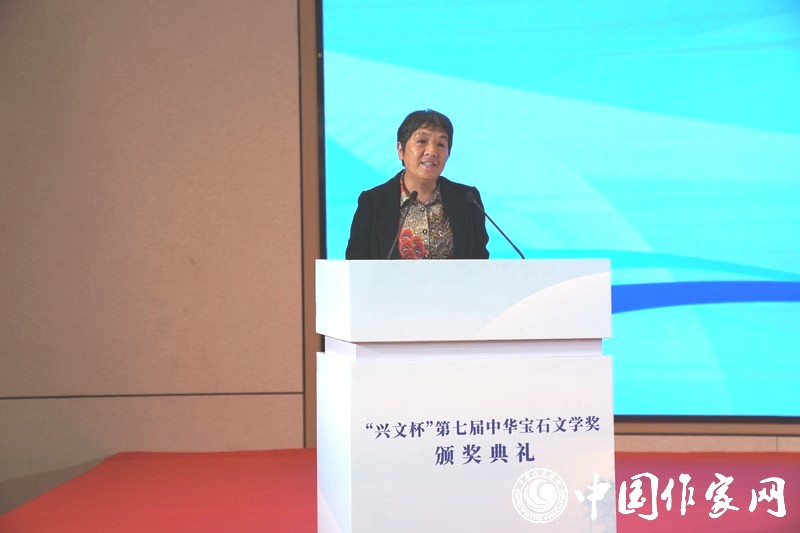 中國(guó)地質(zhì)大學(xué)（北京）黨委副書記、紀(jì)委書記劉偉發(fā)言