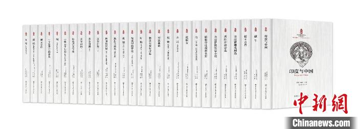 中印經(jīng)典和當代作品互譯出版項目。中國大百科全書出版社供圖