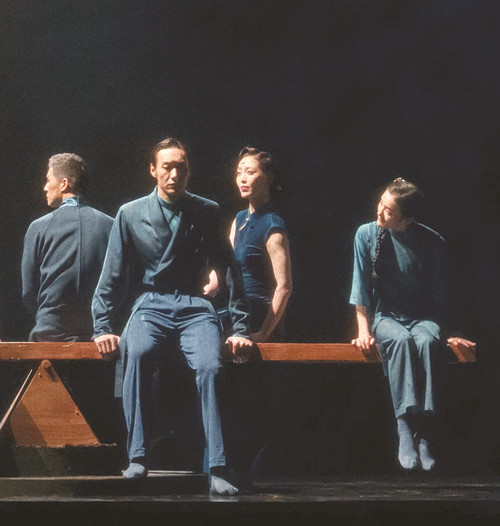 舞劇《雷雨》劇照。 （演出方供圖）