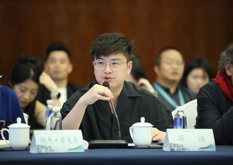 蔣話(huà)發(fā)言