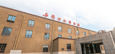 長(zhǎng)影舊址博物館主樓。