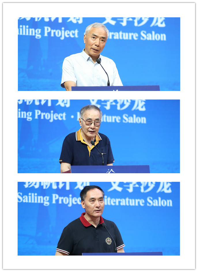 從上至下依次為作家格非、陸天明、張楚