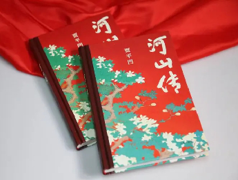 賈平凹：越是有大悲憫，越是要盡人事