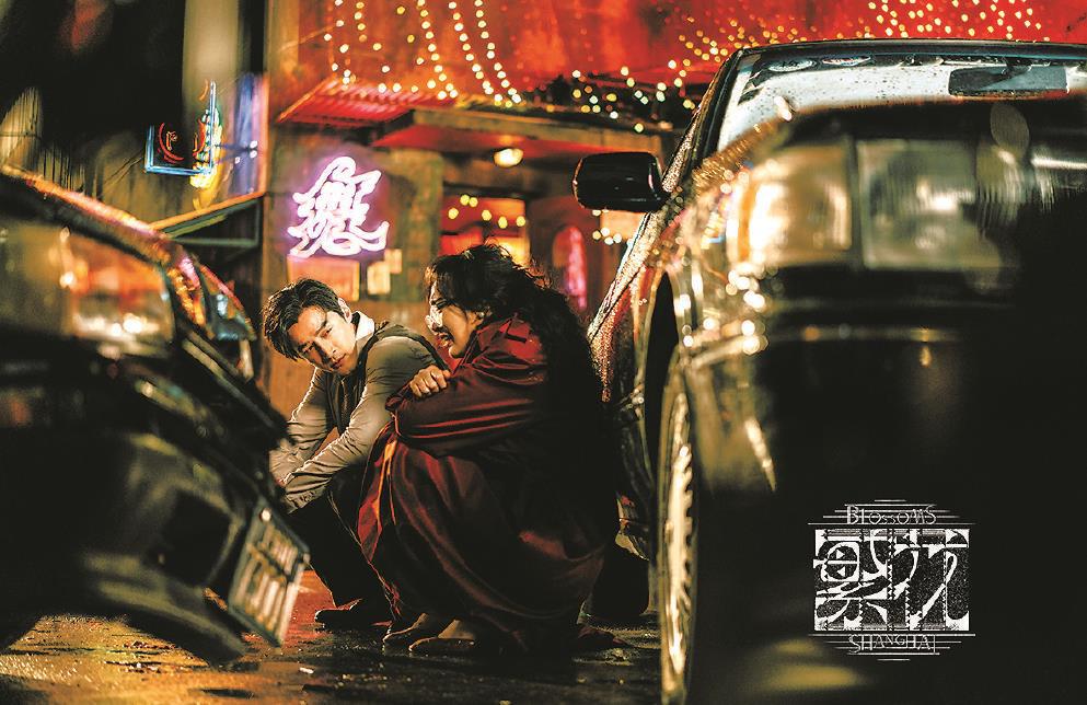 《繁花》以個(gè)性化藝術(shù)風(fēng)格和審美敘事，顛覆了傳統(tǒng)意義上現(xiàn)實(shí)題材劇的內(nèi)容和拍攝制作手法，為熒屏帶來驚喜。