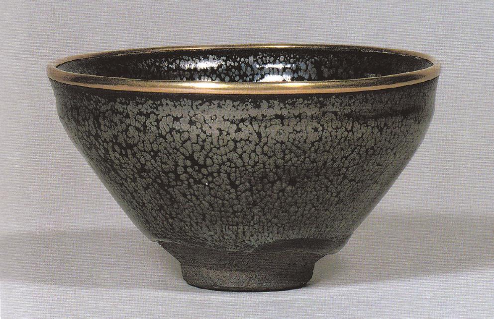 宋油滴天目茶碗，大阪市立東洋陶瓷美術(shù)館藏