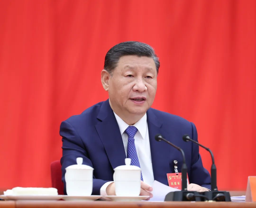 中國共產(chǎn)黨第二十屆中央委員會第三次全體會議，于2024年7月15日至18日在北京舉行。中央委員會總書記習(xí)近平作重要講話。
