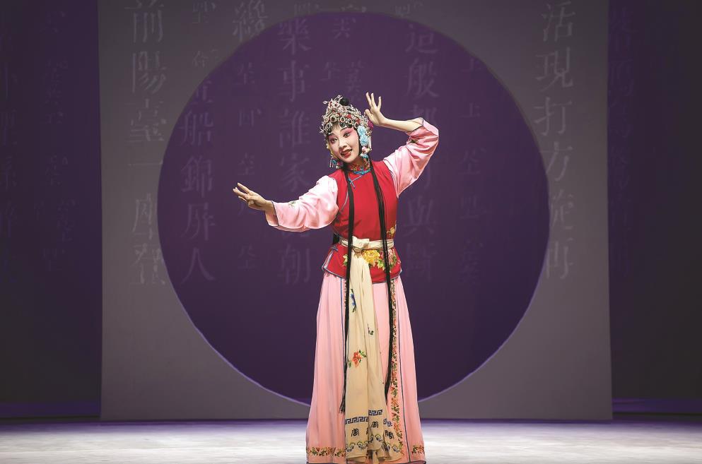 上海昆劇團(tuán)六旦（花旦）演員周亦敏《敏·行》專場(chǎng)為系列演出打響頭炮。 (演出方供圖)