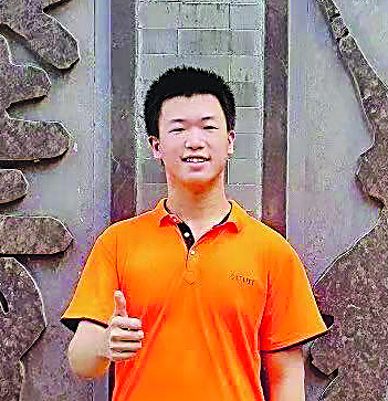 陳林孝，華南師范大學漢語言文學在讀本科生，廣東省科普作家協(xié)會科幻專委會會員。曾獲第五屆江蘇省青年科普科幻作品大賽科幻小說類一等獎，科普文章《深度學習深幾許？》被評為中國計算機學會科普圖文優(yōu)秀作品。