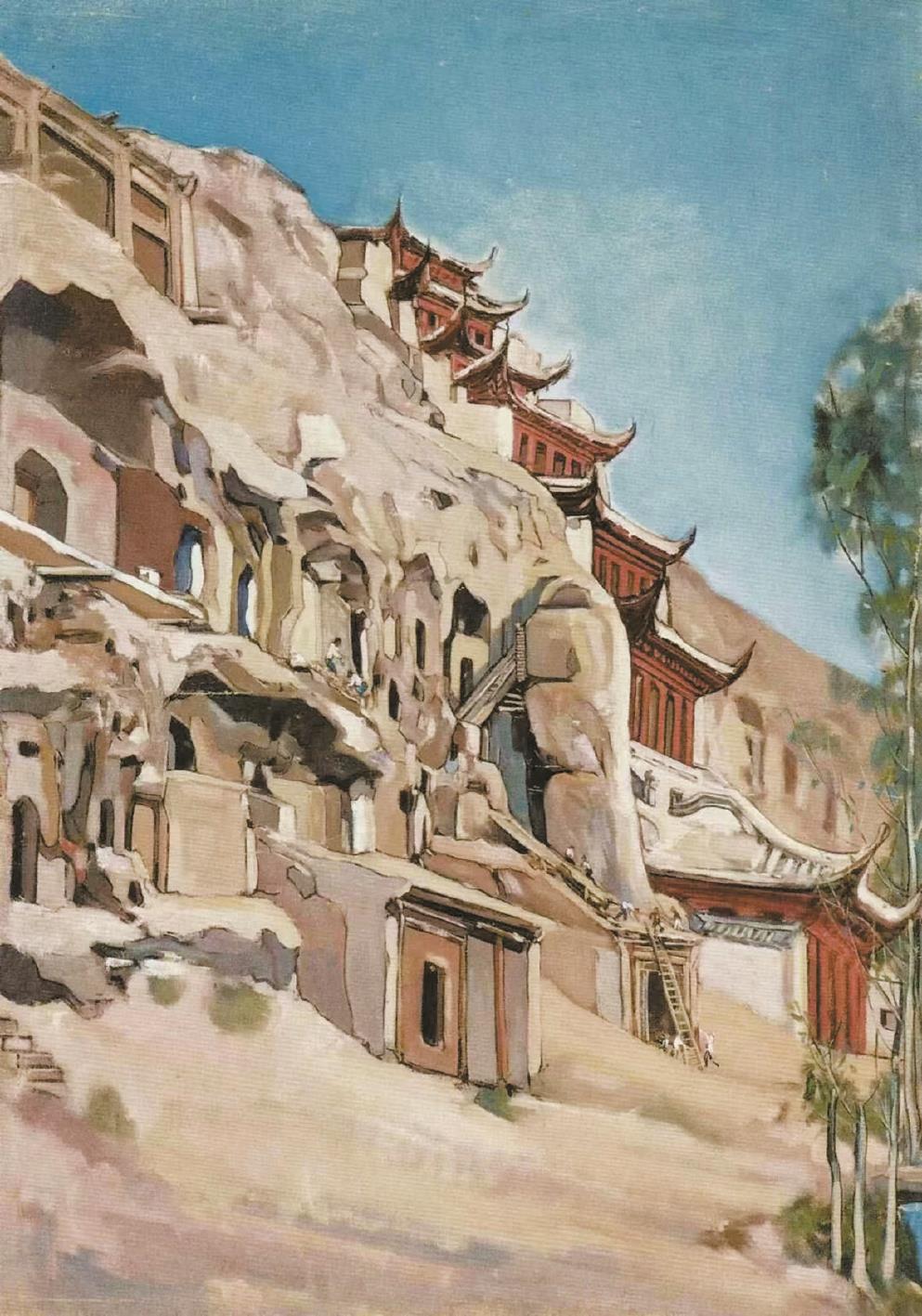 常書(shū)鴻《敦煌九層樓》，1952年