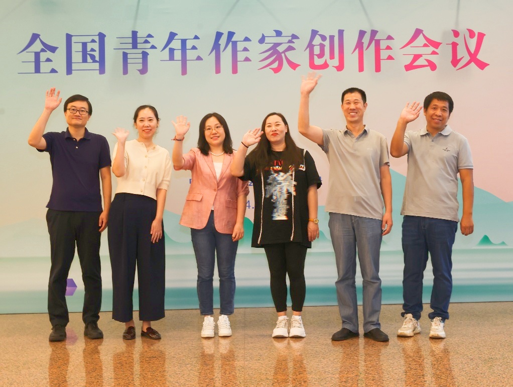 2024青創(chuàng)會，我們來了！