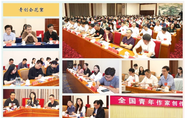 十場平行論壇，看這里~