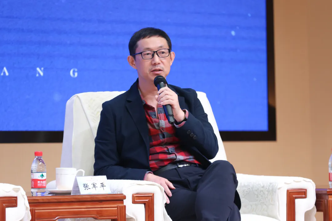 復(fù)旦大學(xué)計算機科學(xué)技術(shù)學(xué)院教授張軍平發(fā)言