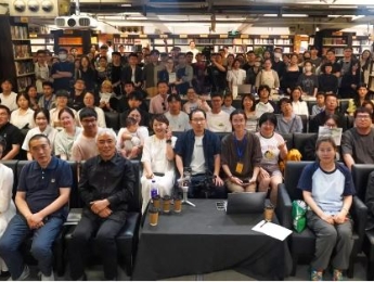格非 X 何平：《登春臺》有著“漫長時(shí)代的蓬勃涌動(dòng)”