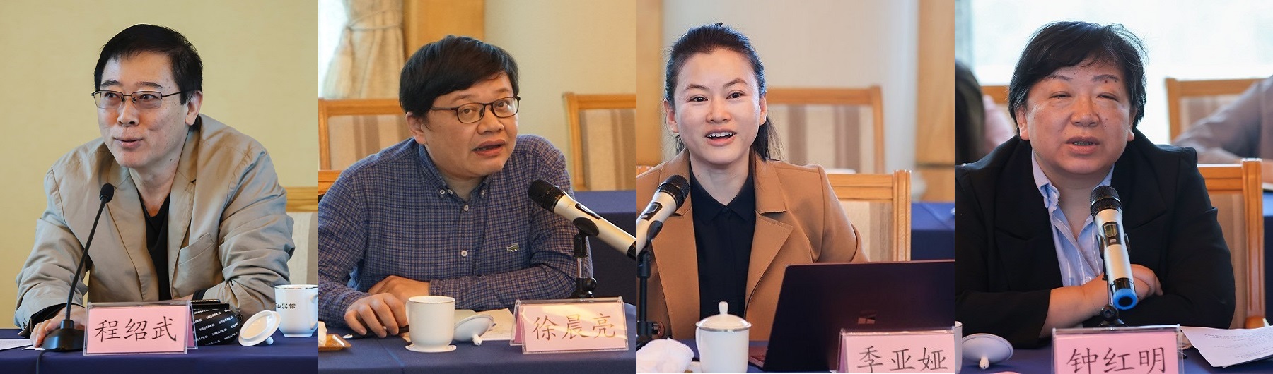 從左至右：徐晨亮、季亞婭、鐘紅明、林森