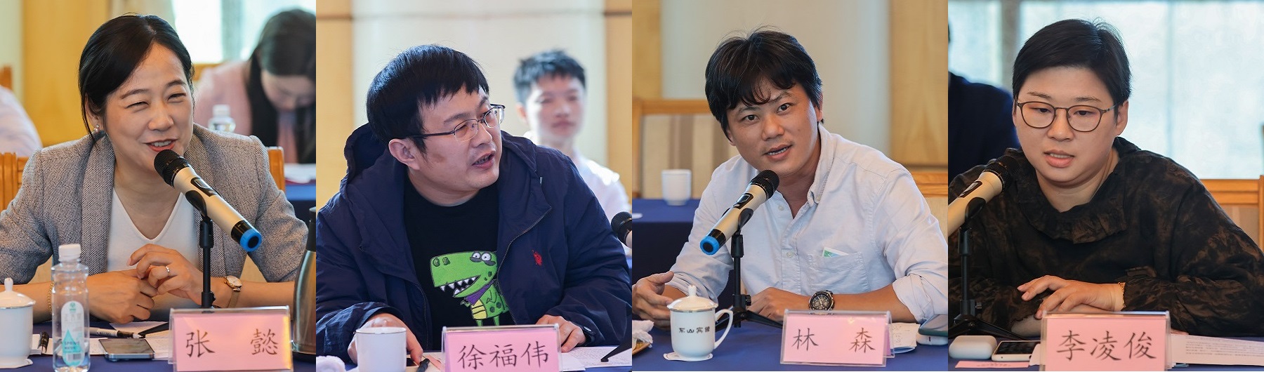 從左至右：程紹武、張懿、徐福偉、李凌俊