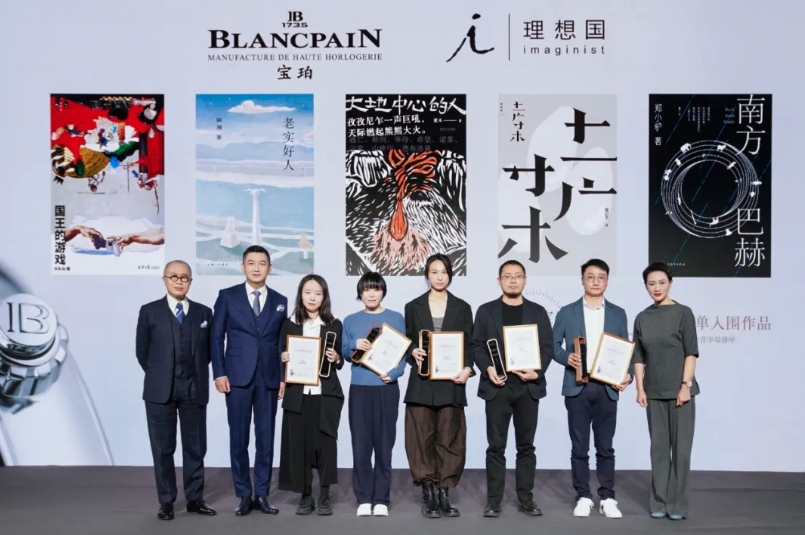 左起：許子?xùn)|、劉瑞琳、魏思孝、廖信嘉