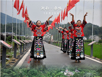 石榴花開⑦ | 紅土地上，歌兒與愛情