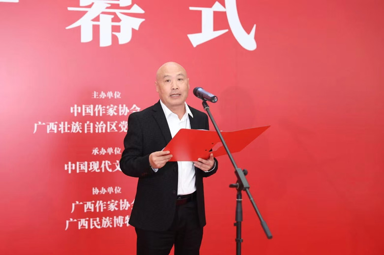 光盤(pán)發(fā)言