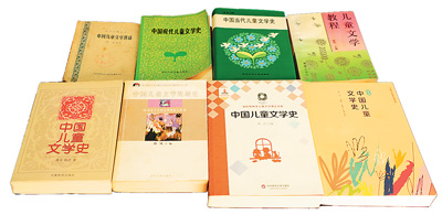 　蔣風編著的部分作品。  　?。ū疚呐鋱D由作者提供）
