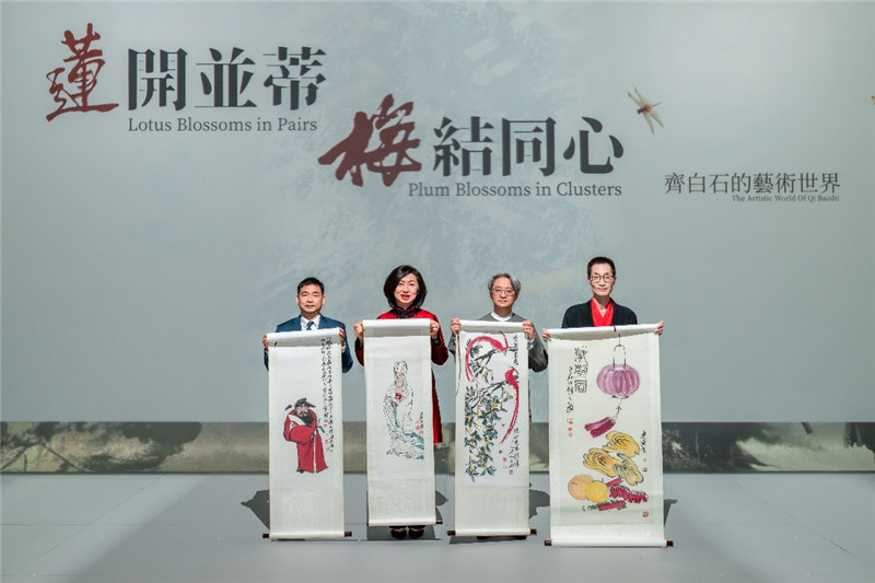 北京畫院聯(lián)合永利發(fā)布齊白石誕辰160周年紀(jì)念珍藏版畫。主辦方供圖