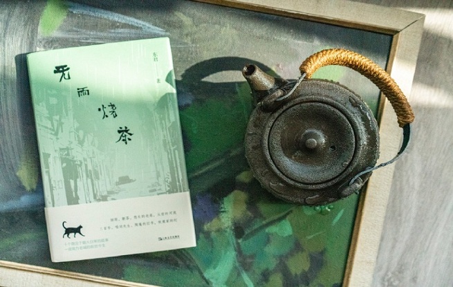 獨家訪談 | 東君：向內(nèi)走，觸及他們的記憶與欲望