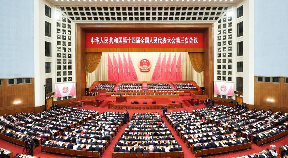 3月5日，十四屆全國人大三次會議開幕會在北京人民大會堂舉行