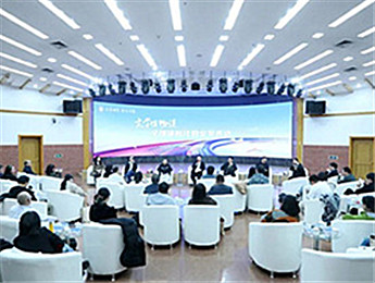 “文學(xué)館暢談”：全媒體時(shí)代，如何寫出好故事好文本