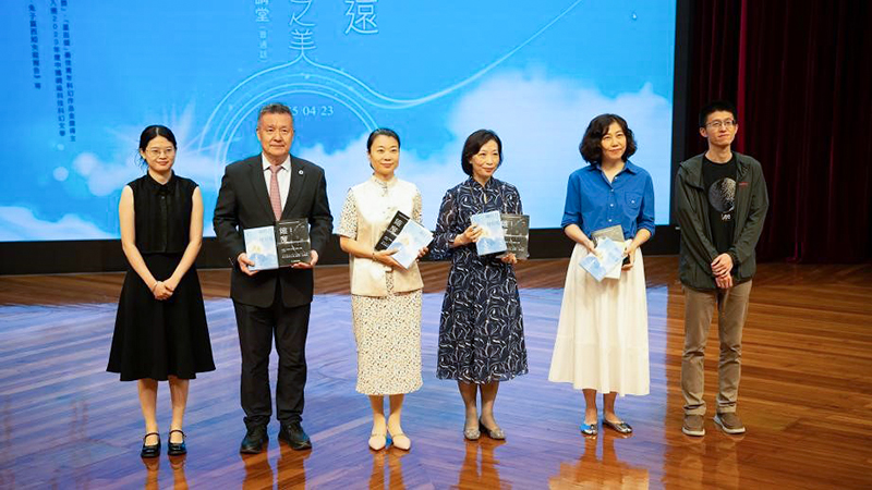 贈(zèng)書儀式