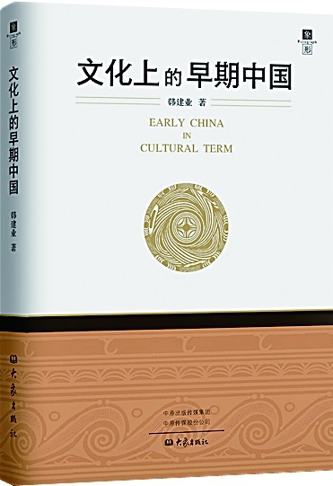 四月光明書(shū)榜