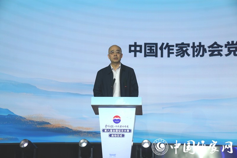 吳義勤致辭