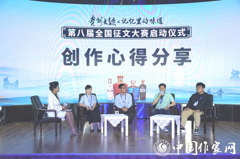 獲獎(jiǎng)作家王蕓、陳再見、邢慶杰、岑葉明現(xiàn)場(chǎng)進(jìn)行分享
