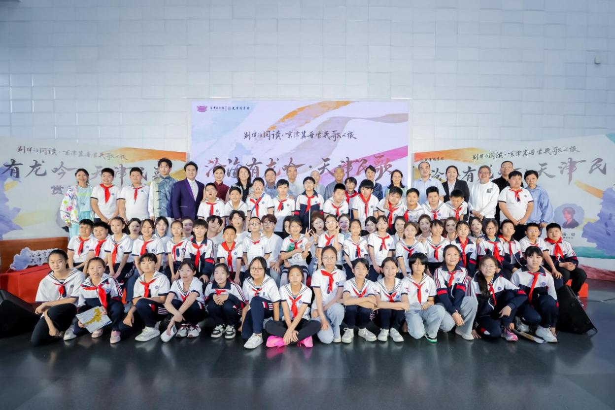 C:/Users/洪子逸/OneDrive - The Chinese University of Hong Kong/Desktop/配圖/合影1.jpg合影1