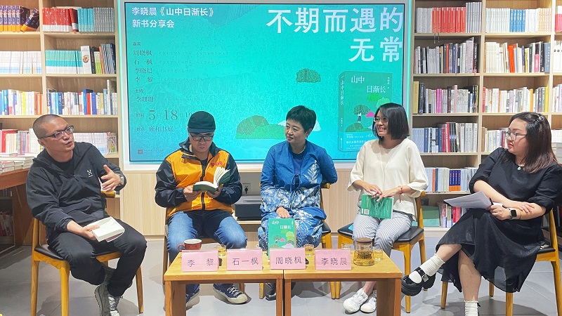 活動現場