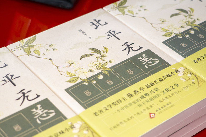 書影