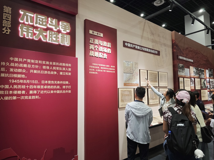 https://www.cssn.cn/ysx/ysx_ysqs/202506/W020250610598335336968.jpg