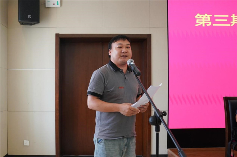 學員代表左右發(fā)言