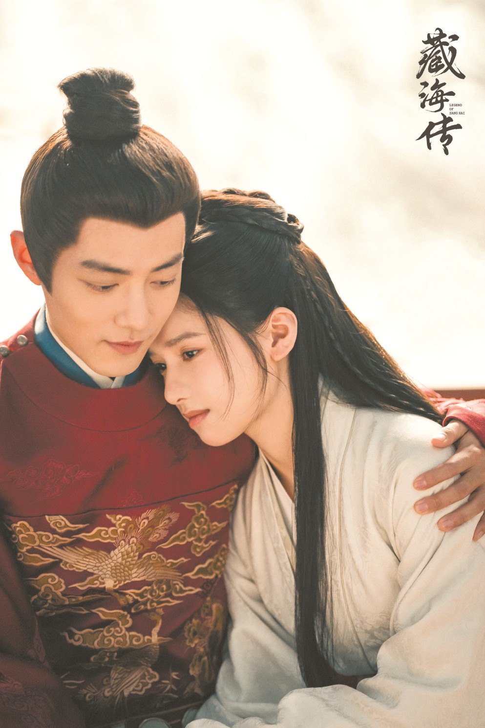 肖戰(zhàn)領(lǐng)銜主演的古裝劇《藏海傳》是上半年劇集播出市場的亮點與熱點之一。