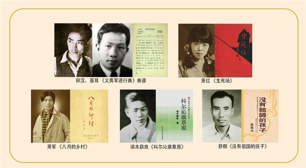 “地火在地下運(yùn)行，奔突……”