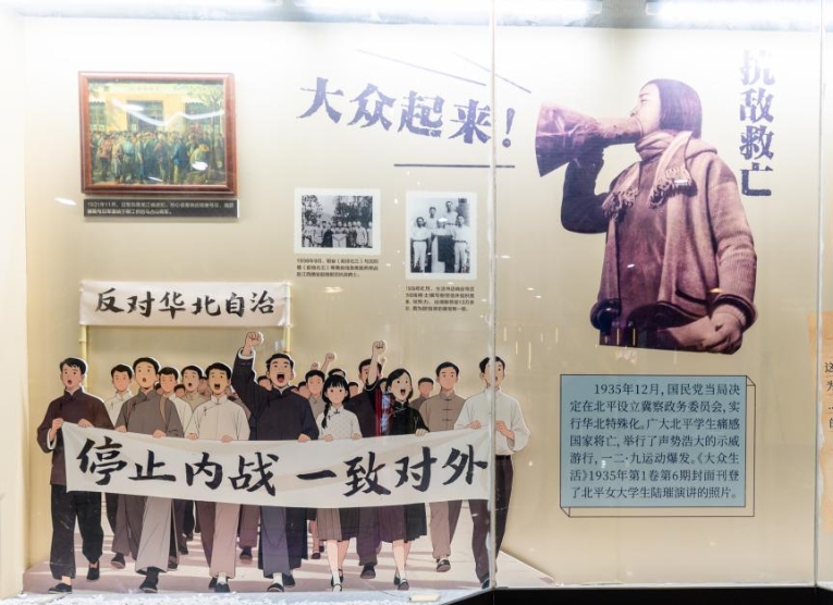 鄒韜奮在抗戰(zhàn)時(shí)期的家國(guó)情懷　　在國(guó)家危亡、民生凋敝的黑暗年代，鄒韜奮高舉愛(ài)國(guó)主義旗幟，創(chuàng)辦六刊一報(bào)……[詳細(xì)]
