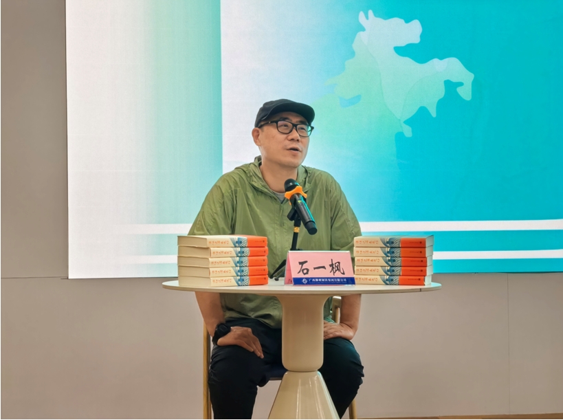石一楓在防城港會(huì)場(chǎng)講課現(xiàn)場(chǎng)。（覃瀏榴 攝）